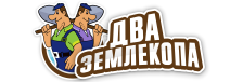 Профессиональные услуги по земляным работам и благоустройству в Азове от 3568 руб.